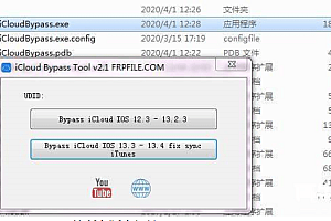 【优选源码库】iOS一键绕激活锁解ID机的工具FRPFILE iCloud bypass 2.1